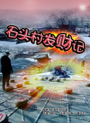 意大利复古HXD电影哪里看-意大利复古HXD电影哪里看最新版v19.71.58-2265安卓网